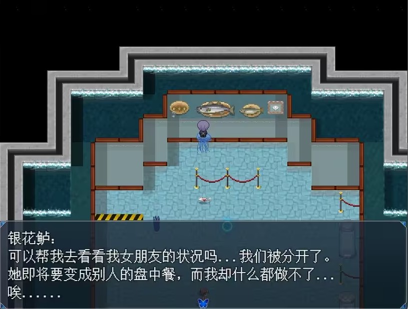 白夜博物馆