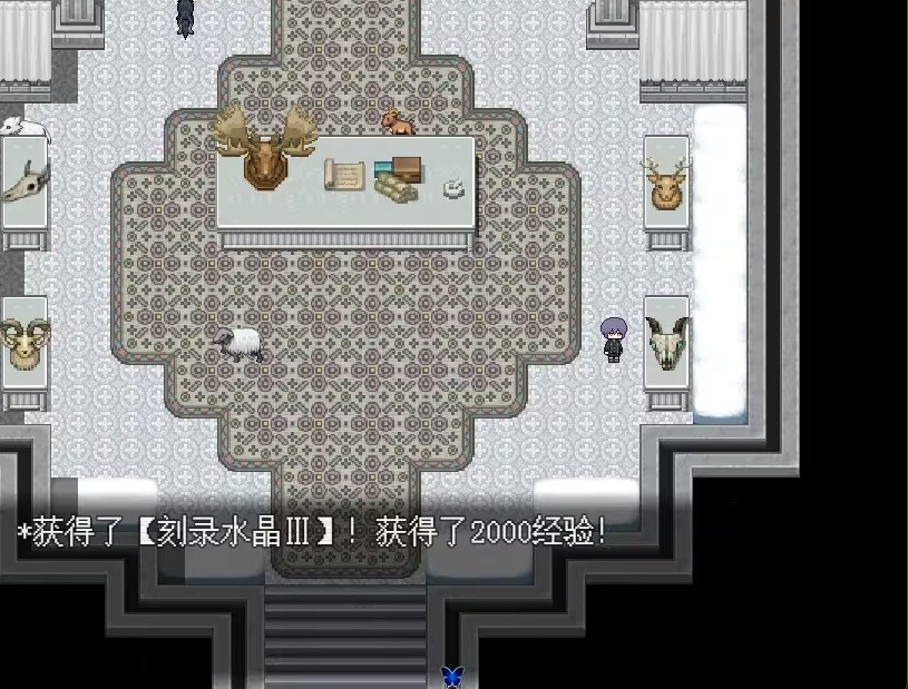 白夜博物馆