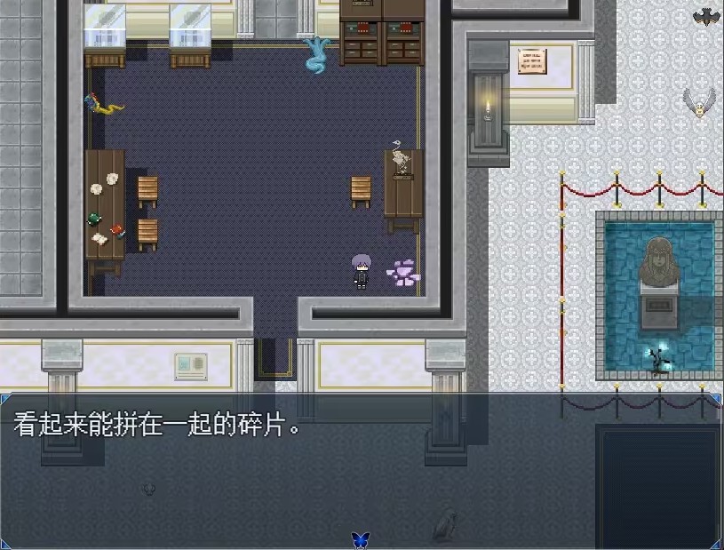 白夜博物馆