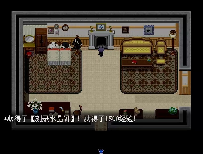 白夜博物馆