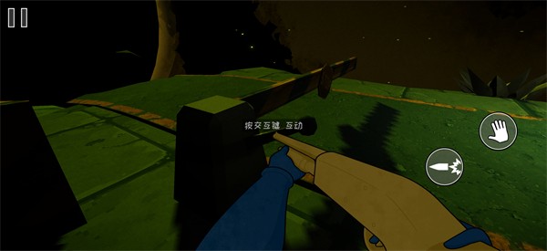 太空检察官