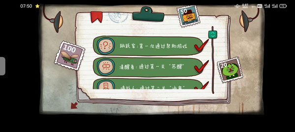 南瓜先生1