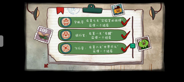 南瓜先生1
