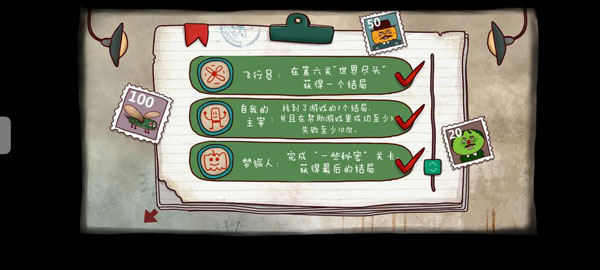 南瓜先生1