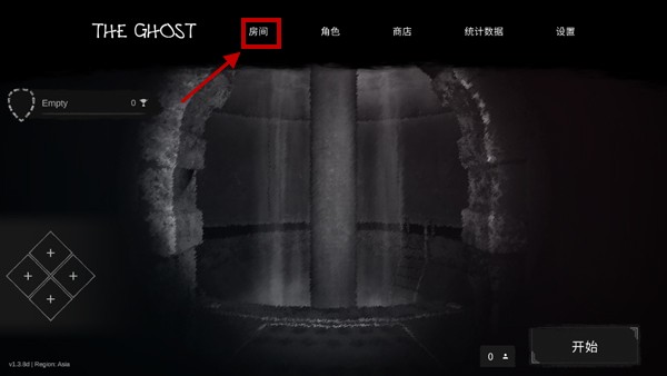 THE GHOST官方正版