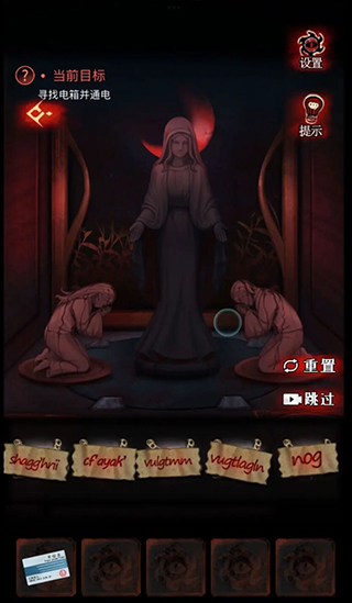 黑乌鸦
