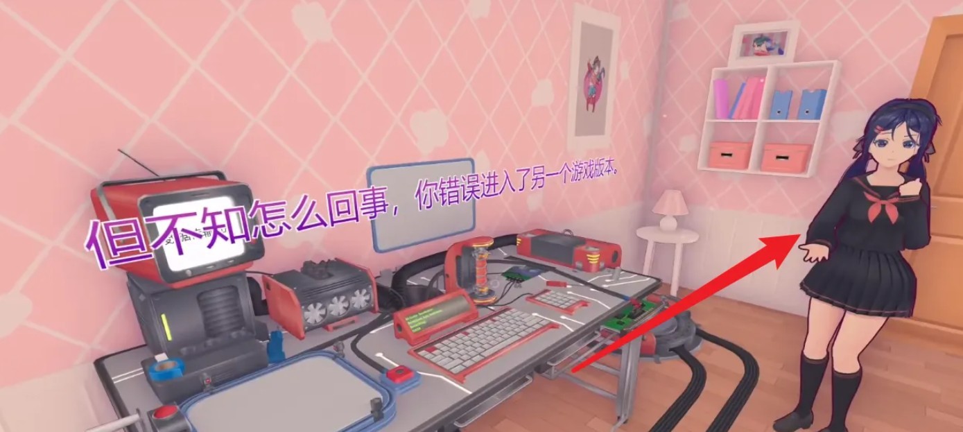 少女养成计划