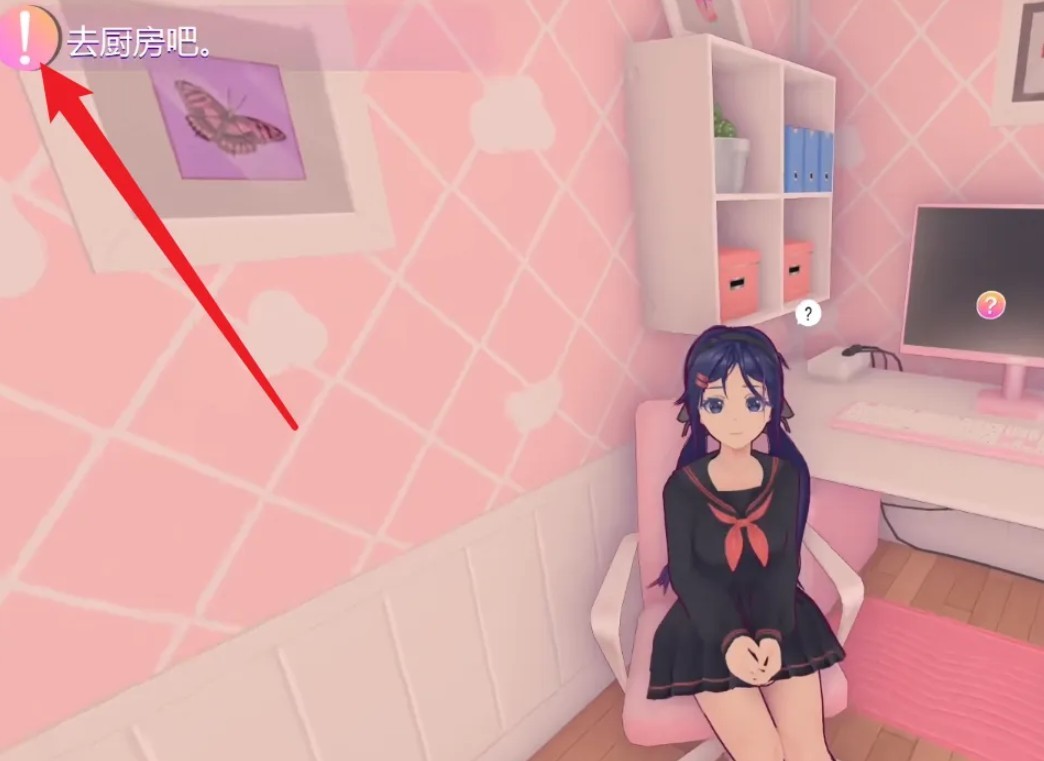 少女养成计划