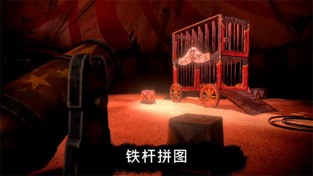 死亡公园