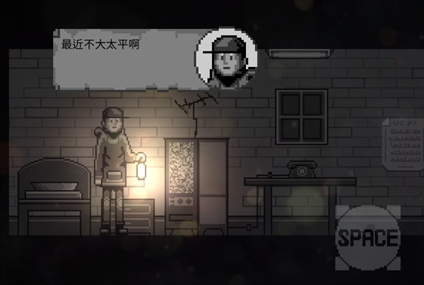 雾城