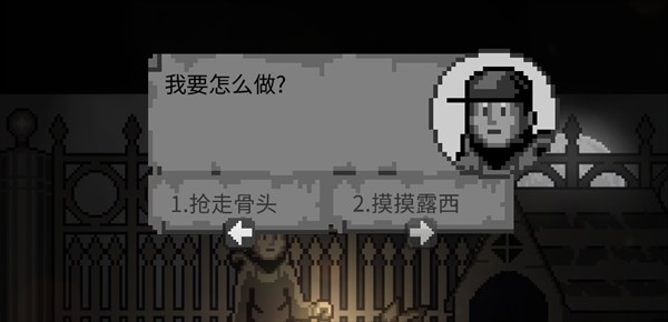 雾城