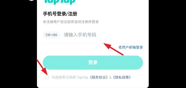 整蛊解压乐园