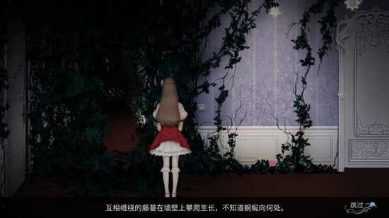 人偶馆绮幻夜