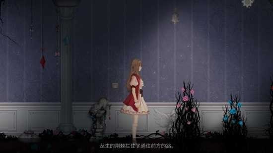 人偶馆绮幻夜