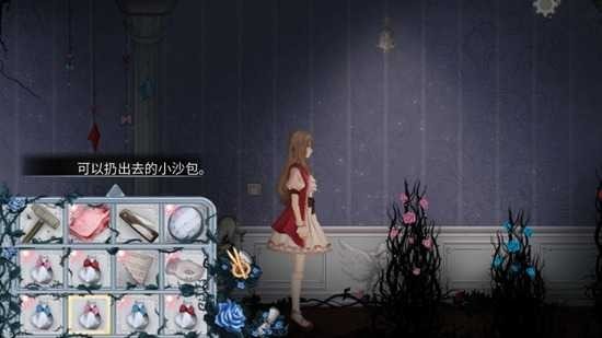 人偶馆绮幻夜
