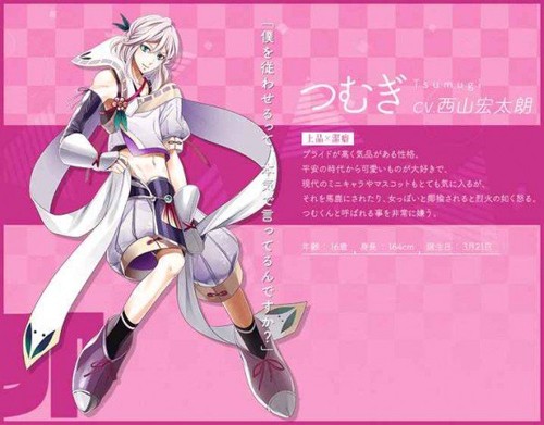 生肖男友汉化版