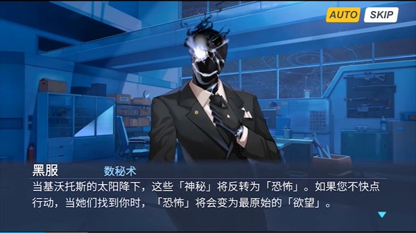 夏莱的午夜后宫2中文版