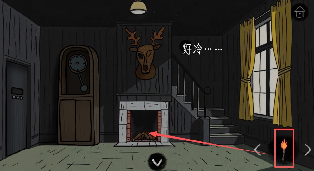 绿水镇手机版