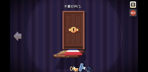 这里没有游戏错误维度