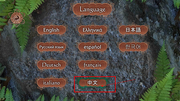 潘莫菲亚觉醒中文版
