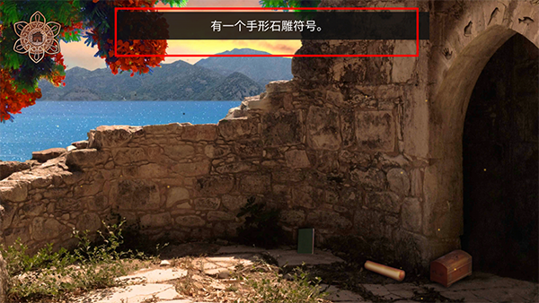 潘莫菲亚觉醒中文版