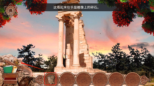 潘莫菲亚觉醒中文版