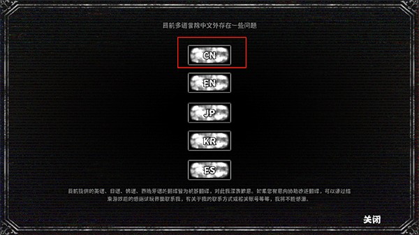 啮齿动物No44观察记录