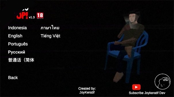 皮卡布停