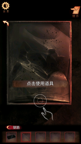 阴阳锅3姻缘牵