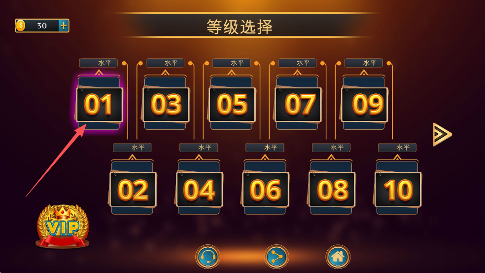 房间逃脱侦探幻影