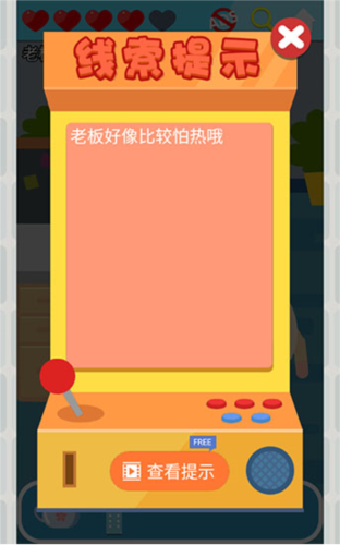 囧囧爱好者