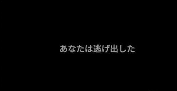 标本零中文版