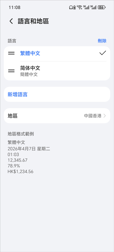 小小梦魇