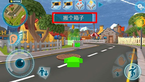 黑暗密语