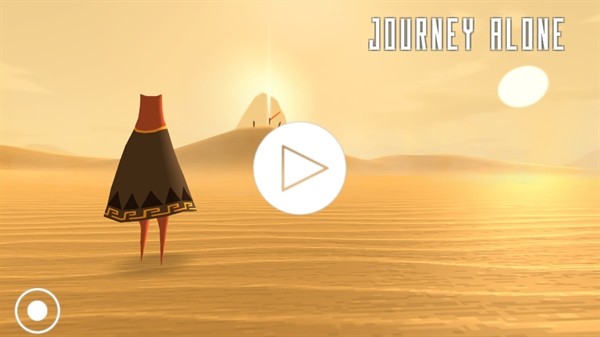 风之旅人手机版