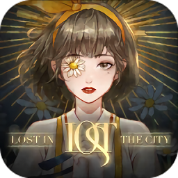 Lost未至之境