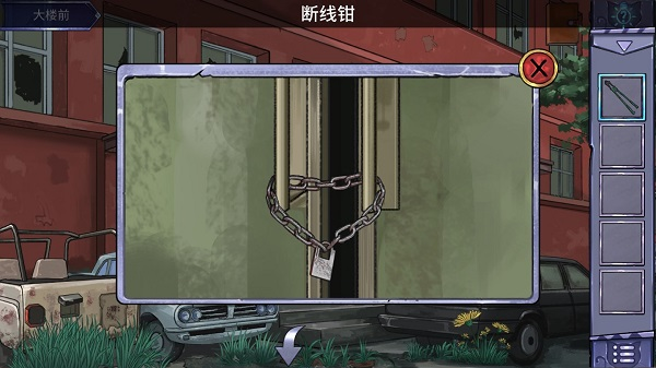 密室与猫