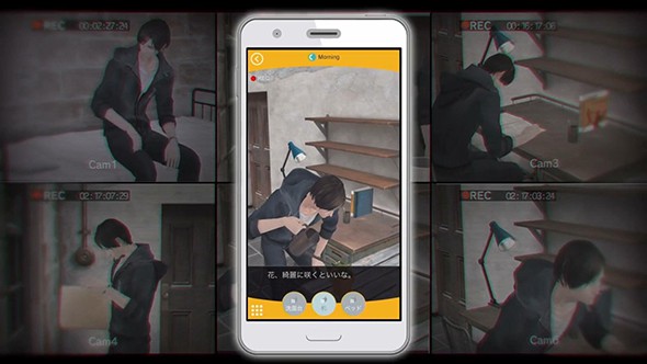 被囚禁的掌心中文版