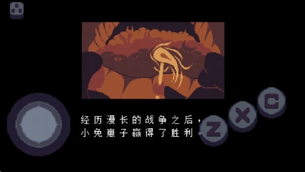 地域传说星火复燃