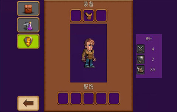 创造与冒险