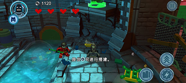 乐高蝙蝠侠飞跃高谭市手机版