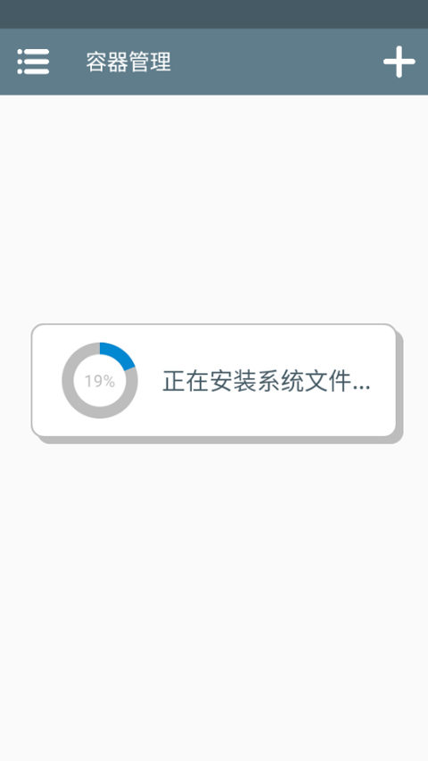 换脸Skinface