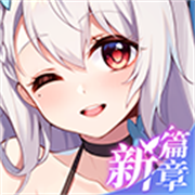 不存在的谎言完整版