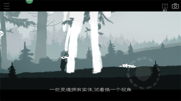 麋鹿人完整版
