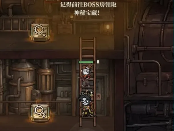 无限轮回
