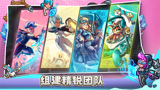 星光伊甸园