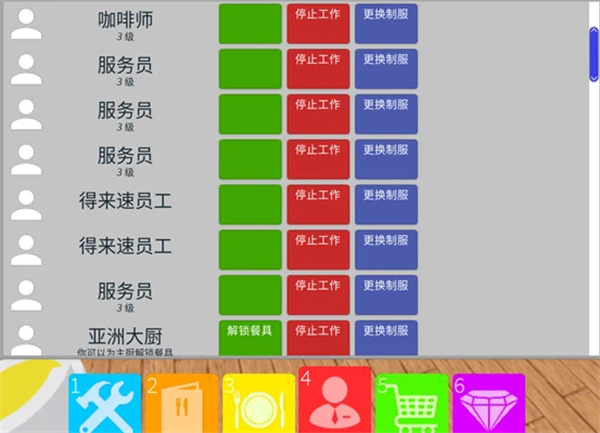 roblox罗布乐思国际服中文版
