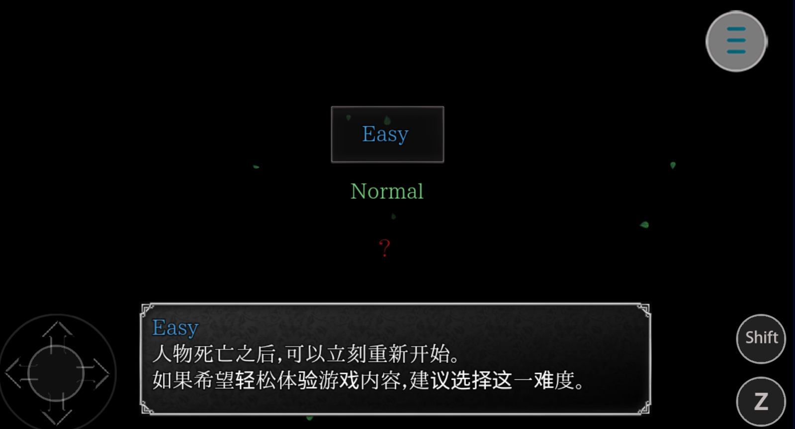 魔女之家mv重制版