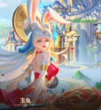 回眸一笑百媚生