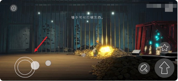 沉船遗礼
